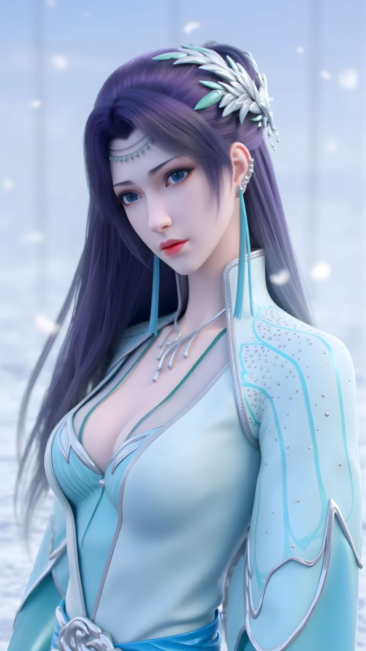 真实